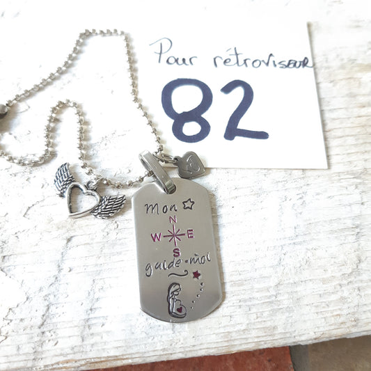 Le p'tit : 82